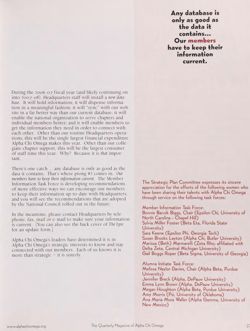 2006-2007_Vol_110 page 60.jpg